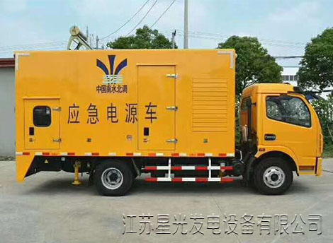 柴油發(fā)電機(jī)組應(yīng)用