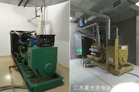 發(fā)電機(jī)小修