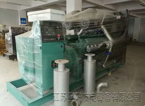 柴油發(fā)電機(jī)修復(fù)工藝規(guī)程制訂 柴油發(fā)電機(jī)修復(fù)工藝規(guī)程制訂