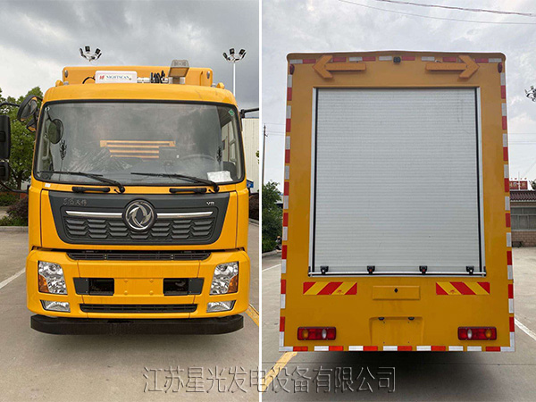 發(fā)電機(jī)曲軸軸向間隙 發(fā)電機(jī)曲軸軸向間隙