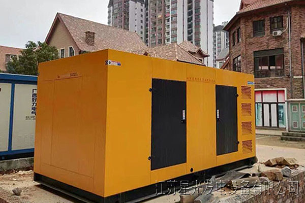 柴油發(fā)電機組離心式機油濾芯 柴油發(fā)電機組離心式機油濾芯