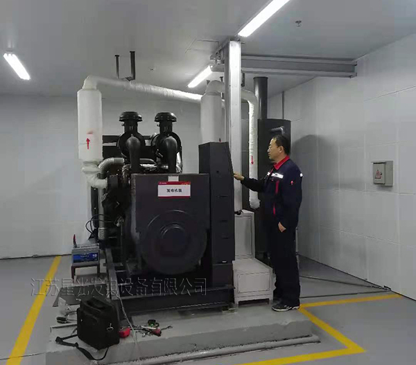 柴油發(fā)電機