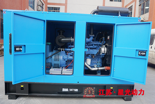 永磁同步發(fā)電機